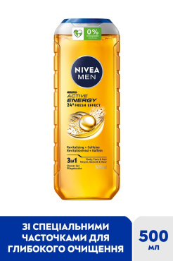 Гель для душа NIVEA MEN Активная энергия 3в1 для тела, лица и волос 500 мл фото 2