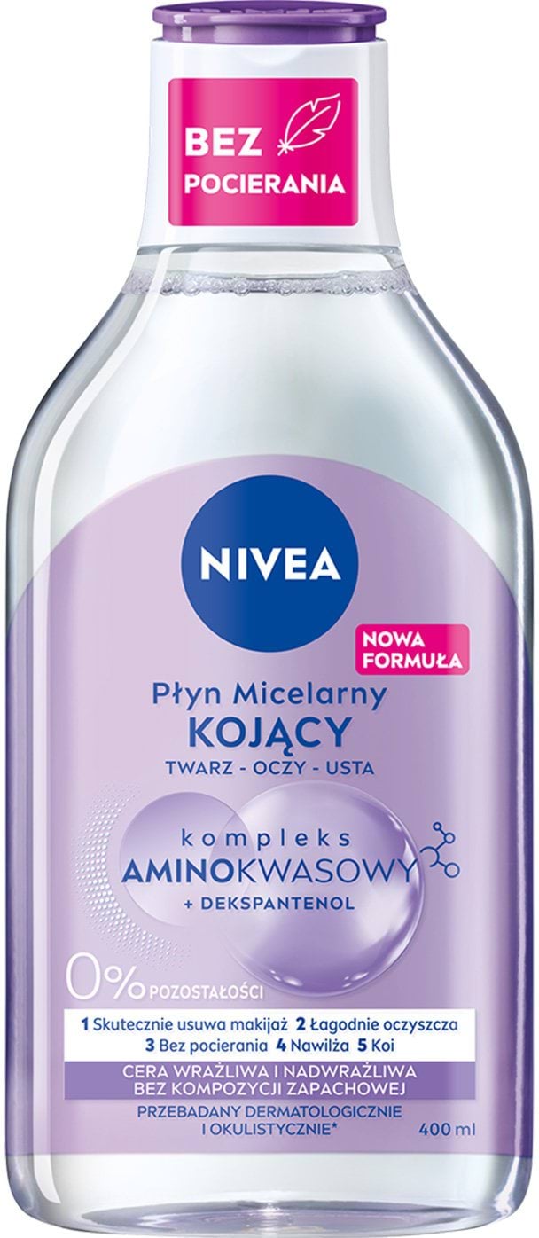 Міцелярна вода NIVEA Заспокійлива для чутливої шкіри 400 мл
