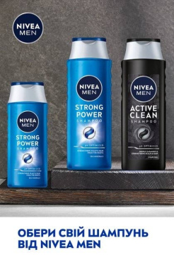 Шампунь для чоловіків NIVEA MEN Strong power 250 мл фото 5
