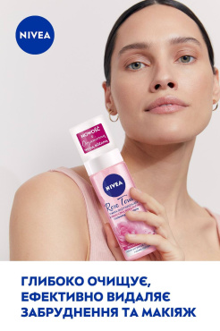 Пенка для умывания NIVEA Rose Touch очищающая 150 мл фото 2