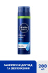 Гель для гоління NIVEA MEN гідродогляд 200 мл фото 2