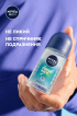 Антиперспирант NIVEA MEN Заряд свежести роликовый 50 мл фото 4