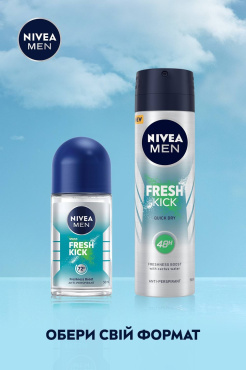 Антиперспирант NIVEA MEN Заряд свежести роликовый 50 мл фото 5