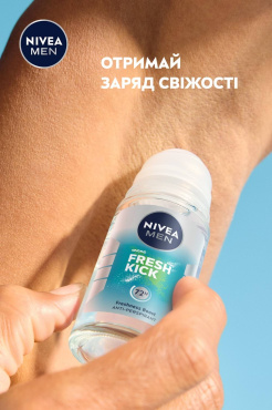 Антиперспирант NIVEA MEN Заряд свежести роликовый 50 мл фото 7