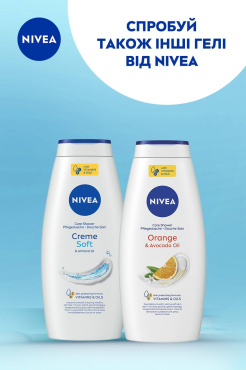 Гель-уход для душа NIVEA Крем Софт и миндальное масло 750 мл фото 5