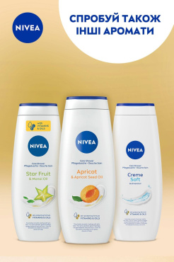 Гель-уход для душа NIVEA Абрикос и масло абрикосовых косточек 500 мл фото 1