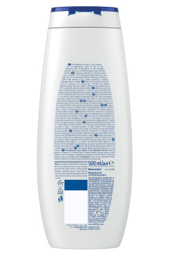 Гель-уход для душа NIVEA Абрикос и масло абрикосовых косточек 500 мл фото 4