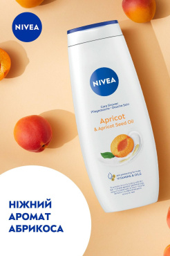 Гель-уход для душа NIVEA Абрикос и масло абрикосовых косточек 500 мл фото 6