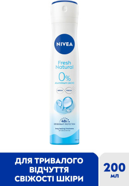 Дезодорант-спрей жіночий NIVEA Натуральна свіжість 200 мл фото 1