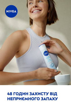 Дезодорант-спрей жіночий NIVEA Натуральна свіжість 200 мл фото 4
