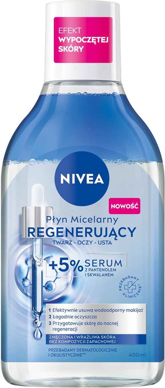 Міцелярна вода NIVEA відновлювальна 400 мл
