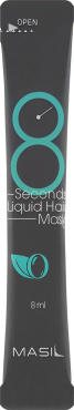 Маска волосся Masil 8 Seconds Liquid Hair Mask для відновлення та об'єму 8 мл