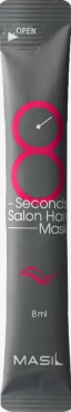 Маска для волос Masil 8 Seconds Salon Hair Mask профессиональная, восстанавливающая 8 мл