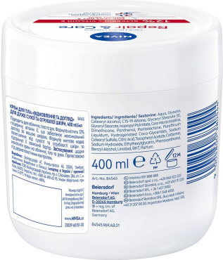 Крем для тіла NIVEA Відновлення та догляд для дуже сухої та огрубілої шкіри 400 мл фото 5