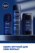 Антиперспірант NIVEA MEN Deep Darkwood стік 50 мл фото 5