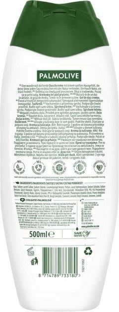 Гель для душа Palmolive Натурель Орхидея и Молочко увлажняющий 500 мл фото 3