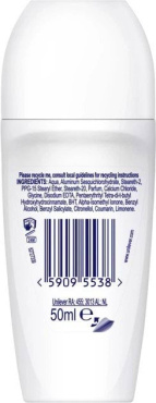 Дезодорант-антиперспирант Rexona Яркий букет 50 мл фото 1