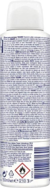 Антиперспірант аерозоль Rexona Активний захист і невидимість на чорному і білому одязі 150 мл фото 1