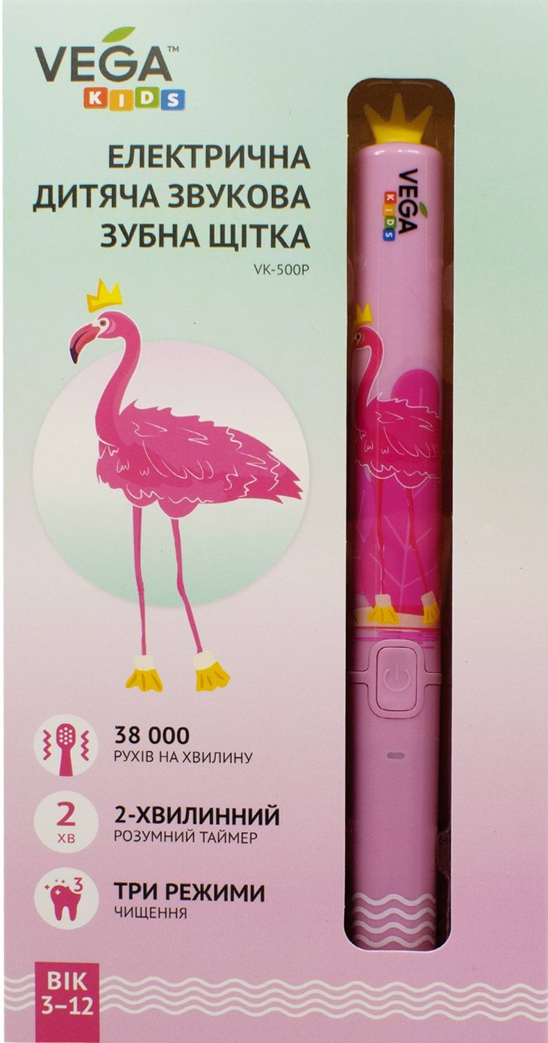 Електрична дитяча звукова зубна щітка VEGA kids vk-500p рожева