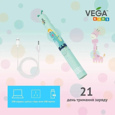 Электрическая детская звуковая зубная щетка VEGA kids vk-500p розовая фото 5