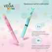 Электрическая детская звуковая зубная щетка VEGA kids vk-500p розовая фото 7
