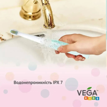Электрическая детская звуковая зубная щетка VEGA kids vk-500p розовая фото 8