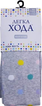 Колготки дитячі Легка Хода (8067) р.128-134 срібло меланж