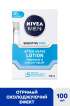 Охолоджуючий лосьйон після гоління NIVEA MEN для чутливої шкіри 100 мл фото 4