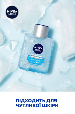 Охолоджуючий лосьйон після гоління NIVEA MEN для чутливої шкіри 100 мл фото 8