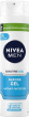 Гель для гоління NIVEA MEN охолодження для чутливої шкіри 200 мл фото 7