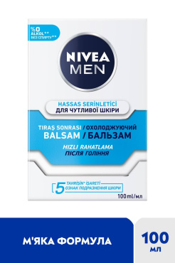 Бальзам після гоління NIVEA MEN охолодження для чутливої шкіри 100 мл фото 4