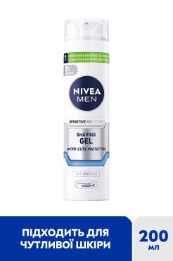 Гель для гоління NIVEA MEN Instant Protection для чутливої шкіри 200 мл фото 1