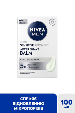 Бальзам після гоління NIVEA MEN відновлення для чутливої шкіри 100 мл фото 2