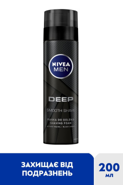 Піна для гоління NIVEA MEN DEEP 200 мл фото 2