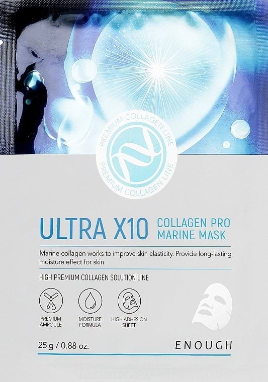 Маска тканинна для обличчя Enough Ultra X10 Collagen Pro Marine Mask з морським колагеном 25 г