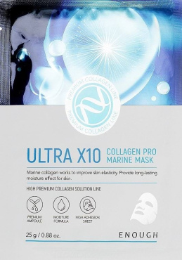 Маска тканинна для обличчя Enough Ultra X10 Collagen Pro Marine Mask з морським колагеном 25 г