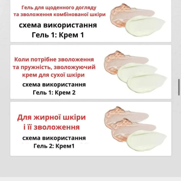 Ампульный крем Medi-Peel Hyal Kombucha Tea-Tox Cream увлажняющий с комбучей 50 мл фото 5