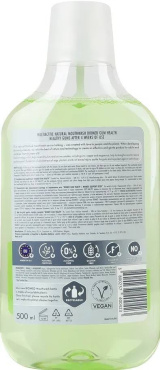 Ополіскувач для порожнини рота Biomed зміцнення ясен 500 мл фото 1