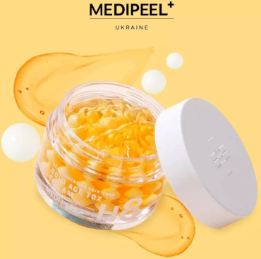 Крем для лица Medi-Peel Gold Age Tox Cream капсульный с экстрактом золотого шелкопряда 50 мл фото 3