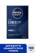 Лосьйон після гоління NIVEA MEN Deep comfort 100 мл фото 3
