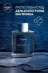 Лосьйон після гоління NIVEA MEN Deep comfort 100 мл фото 7