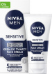Увлажняющий крем NIVEA MEN для чувствительной кожи 75 мл фото 1
