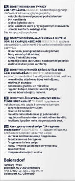 Увлажняющий крем NIVEA MEN для чувствительной кожи 75 мл фото 2