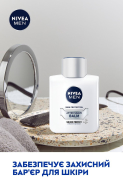 Бальзам после бритья NIVEA MEN Серебряная защита с антибактериальным эффектом 100 мл фото 4