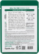 Маска тканевая для лица FarmStay Real Tea Tree Essence Mask с чайным деревом 23 мл