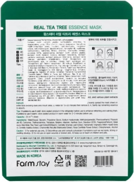 Маска тканевая для лица FarmStay Real Tea Tree Essence Mask с чайным деревом 23 мл