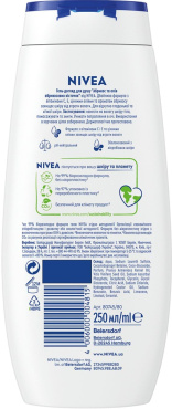 Гель-догляд для душу NIVEA абрикос та олія абрикосових кісточок 250 мл фото 1