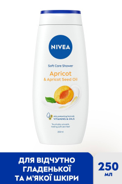 Гель-догляд для душу NIVEA абрикос та олія абрикосових кісточок 250 мл фото 2