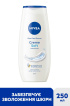 Гель-уход для душа NIVEA Крем Софт 250 мл фото 2