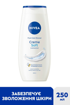 Гель-уход для душа NIVEA Крем Софт 250 мл фото 2